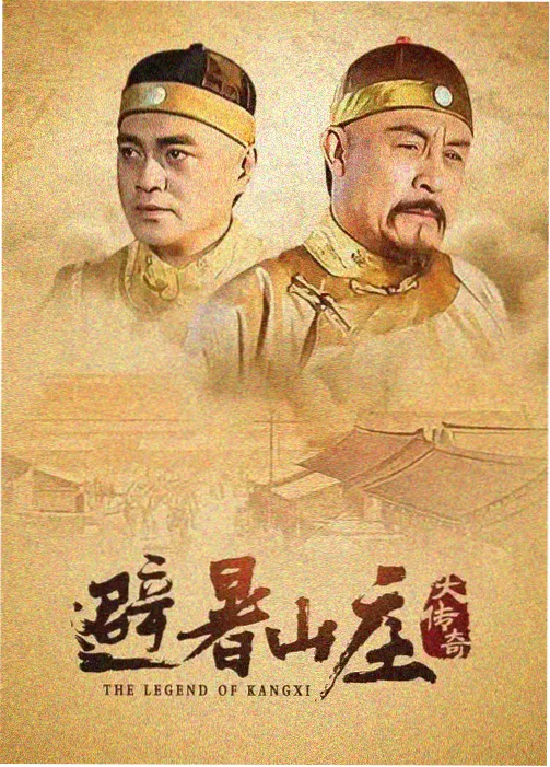 废话文学研究所 封面
